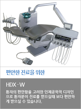 의료장비 사진