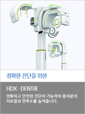 의료장비 사진